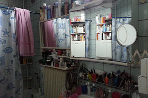 Demir R.I. – Rénovation